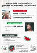 Visuel CNT30 À Nîmes (30), conférence-débat "comment le sionisme a produit un régime génocidaire"