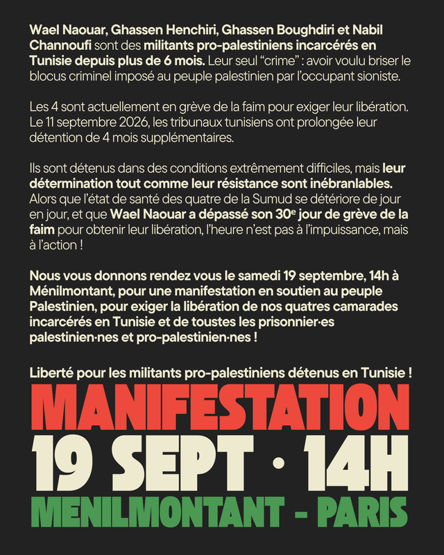 1789643250247 À Paris (20ème), Manifestation pour la liberté des militants pro-palestiniens détenus en Tunisie