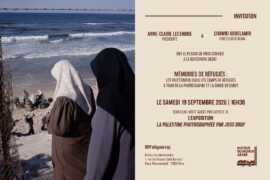 INVIT JOSSDRAY V1 Copy À Paris, Rencontre-débat "Mémoires de réfugiés et exposition "La Palestine"