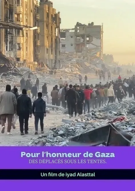 Pour lhonneur de Gaza À Paris, colloque « Pour l'honneur de la Palestine : défendre la justice, la dignité et la paix »
