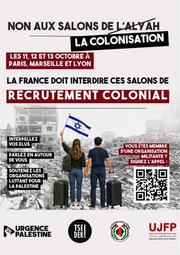 Salons de lAlyah 2026 NON À LA TENUE DES SALONS DE L’ALYAH EN FRANCE !