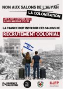 NON À LA TENUE DES SALONS DE L’ALYAH EN FRANCE ! 19 salons de lalyah NON À LA TENUE DES SALONS DE L’ALYAH EN FRANCE !