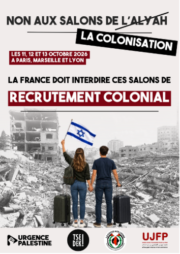 salons de lalyah NON À LA TENUE DES SALONS DE L’ALYAH EN FRANCE !