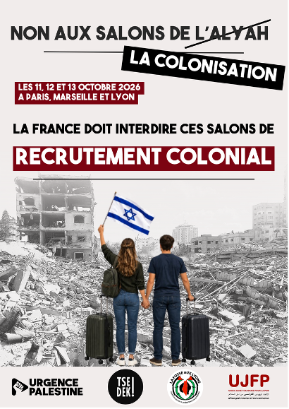 salons de lalyah NON À LA TENUE DES SALONS DE L’ALYAH EN FRANCE !