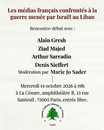 14 octobre medias Cesure2 À Paris, rencontre-débat : les médias français confrontés à la guerre menée par Israël au Liban