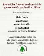 tract rencontre-débat Alain Gresh Ziad Majed Arthur Sarradin, Denis Sieffert marie Jo Sader