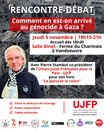 À Vandœuvre-lès-Nancy (54), rencontre-débat avec Pierre Stambul : "Comment en est-on arrivé au génocide à Gaza" 14 FlyerVandoeuvre À Vandœuvre-lès-Nancy (54), rencontre-débat avec Pierre Stambul : "Comment en est-on arrivé au génocide à Gaza"