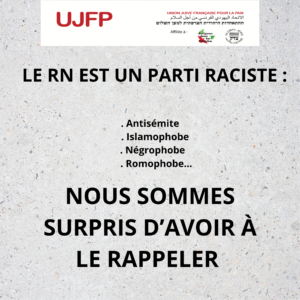 Incroyable : le président d'un parti fondé par des antisémites serait lui-même antisémite ? Qui l'eût cru ? 3 LE RN EST UN PARTI RACISTE . Antisemite . Islamophobe . Negrophobe .Romophobe. 26.28 x 26.28 cm Incroyable : le président d'un parti fondé par des antisémites serait lui-même antisémite ? Qui l'eût cru ?