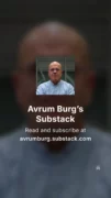 La trahison des juges israélien·nes 22 avram burg substrack La trahison des juges israélien·nes