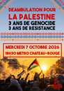 deambulation 7 octobre À Paris, déambulation pour la Palestine