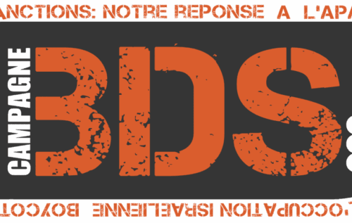 Logo BDS