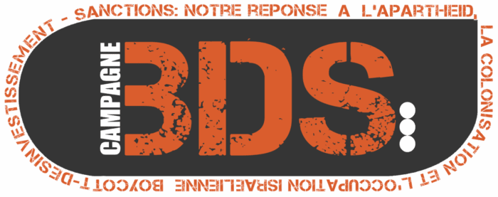 Logo BDS