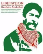 arton5572 1 jpg Déclaration de Georges Abdallah lue lors de la manifestation du 27 juin 2020 à Paris, contre l’annexion de la Cisjordanie, contre l’occupation sioniste et en soutien à la résistance du peuple palestinien