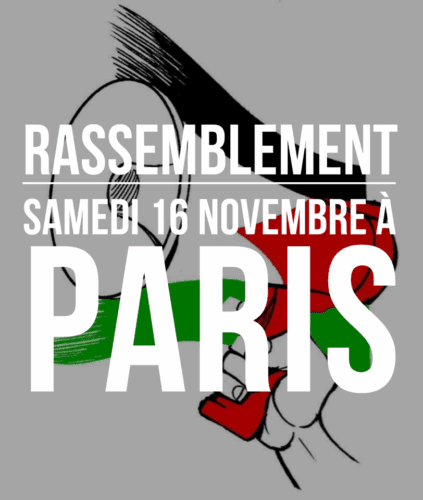 arton7511 Appel du collectif ni guerres ni état de guerre pour Gaza