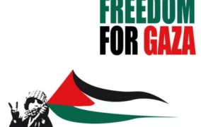 Logo freedom-for-gaza