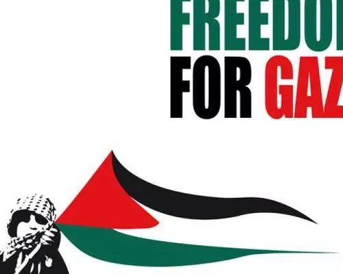 Logo freedom-for-gaza