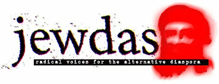 jewdas jpg Against Islamophobia, Against Hatred