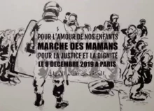 Appel aux féministes à rejoindre la marche des mamans le 8 décembre 3 visuel marche-des-mamans