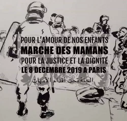 visuel marche-des-mamans