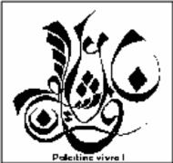 Logo palestine vivre